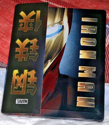 Iron man disc - man, blu-ray